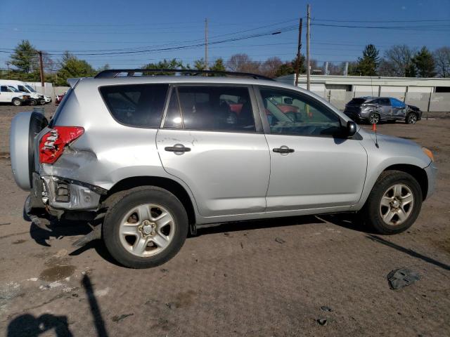 Photo 3 from auction – 2007 TOYOTA RAV4 with VIN JTMZD33V975048484