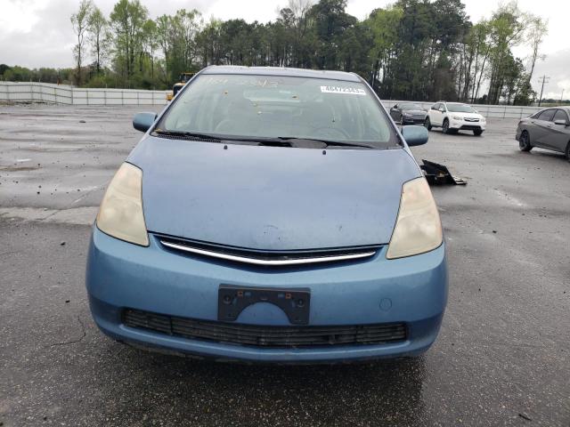 Photo 5 from auction – 2009 TOYOTA PRIUS with VIN JTDKB20U897826892