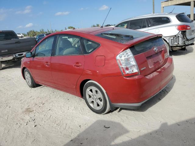 Photo 2 from auction – 2006 TOYOTA PRIUS with VIN JTDKB20U767080608