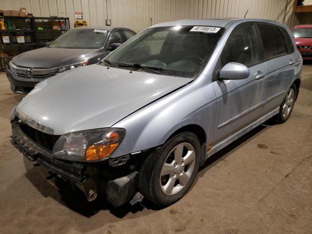 KIA SPECTRA5 5 2008 with VIN KNAFE161885014533 - Photo from auction
