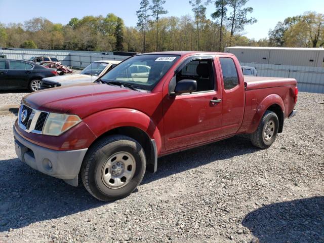 Photo 1 from auction – 2006 NISSAN FRONTIER K with VIN 1N6BD06T06C448239