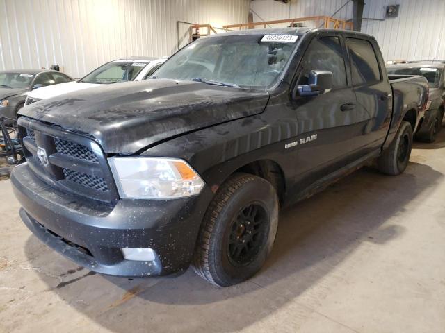 DODGE RAM 1500 2010 with VIN 1D7RV1CT5AS120859 - Photo from auction