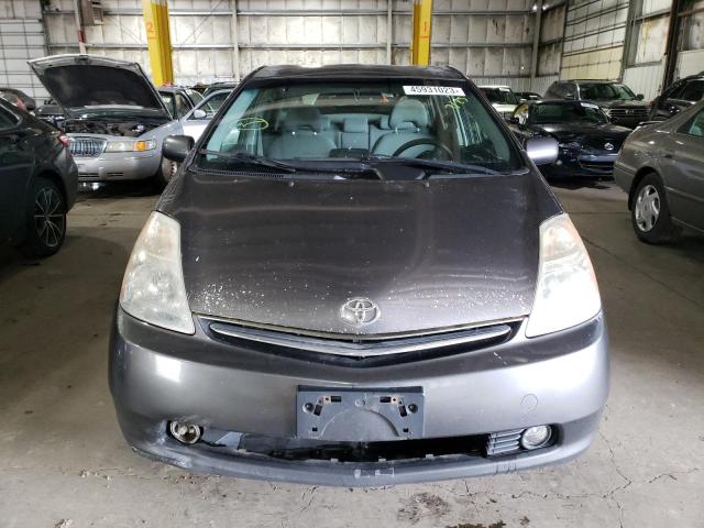 Photo 5 from auction – 2008 TOYOTA PRIUS with VIN JTDKB20UX83311060