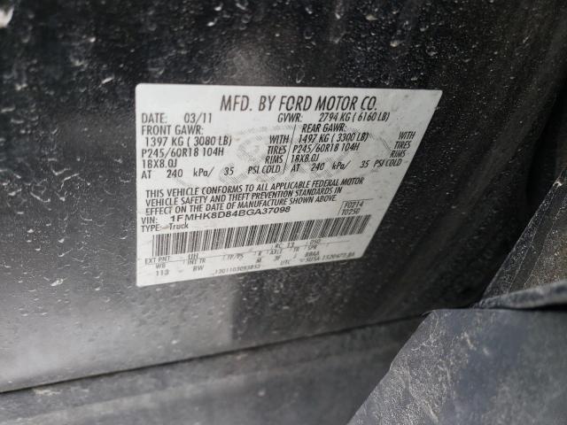 Photo 14 from auction – 2011 FORD EXPLORER X with VIN 1FMHK8D84BGA37098