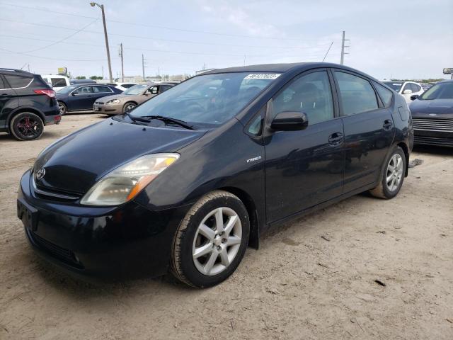 Photo 1 from auction – 2007 TOYOTA PRIUS with VIN JTDKB20U877088119