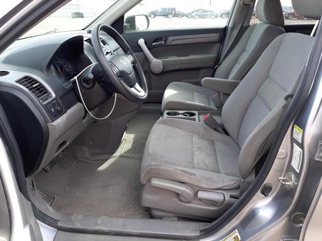 Photo 7 from auction – 2007 HONDA CR-V EX with VIN JHLRE48527C112620