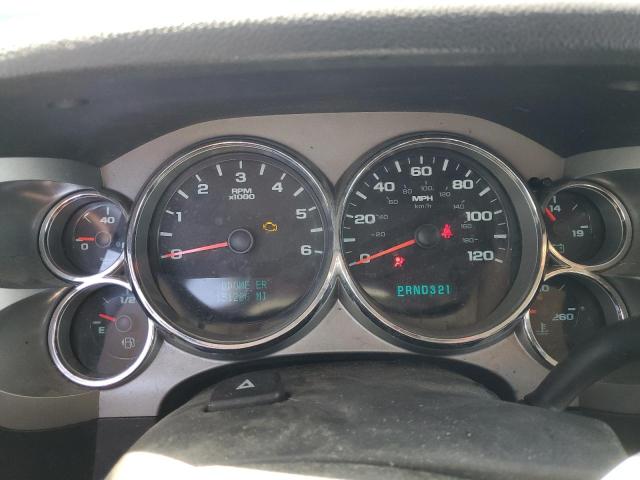 Photo 9 from auction – 2008 CHEVROLET SILVERADO with VIN 2GCEC19J981145665