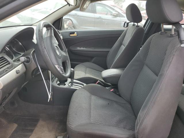 Photo 7 from auction – 2007 CHEVROLET COBALT LT with VIN 1G1AL15F277411859