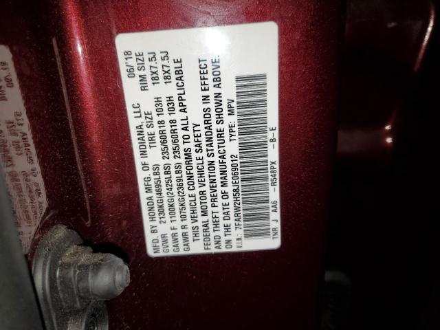 Photo 14 from auction – 2018 HONDA CR-V EX with VIN 7FARW2H58JE069012