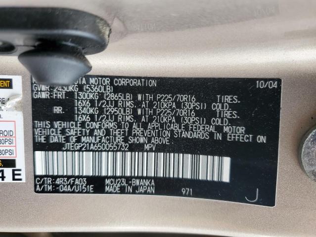 Photo 14 from auction – 2005 TOYOTA HIGHLANDER with VIN JTEGP21A650055732