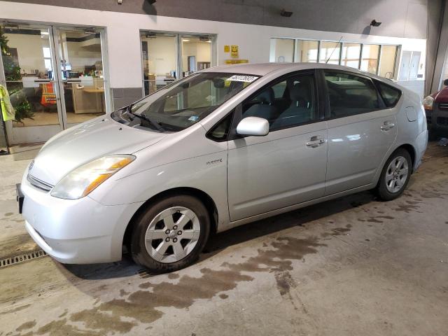 Photo 1 from auction – 2006 TOYOTA PRIUS with VIN JTDKB20U467526164