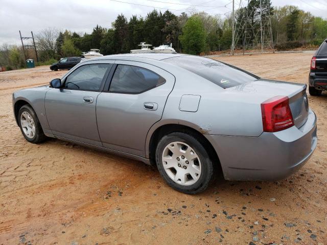 Photo 2 from auction – 2007 DODGE CHARGER SE with VIN 2B3KA43G87H650529