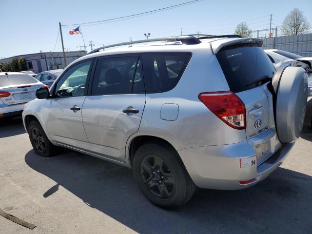 Photo 2 from auction – 2007 TOYOTA RAV4 with VIN JTMZD33V175063335