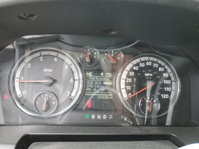 Photo 9 from auction – 2012 DODGE RAM 1500 S with VIN 1C6RD6GP5CS130339