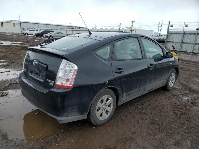 Photo 3 from auction – 2006 TOYOTA PRIUS with VIN JTDKB20U767513893