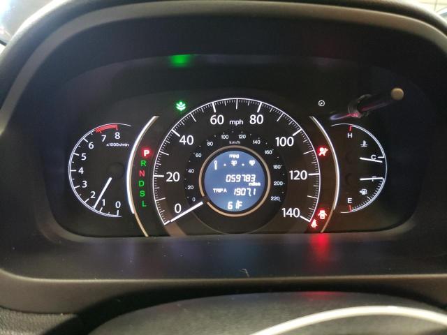 Photo 9 from auction – 2016 HONDA CR-V EXL with VIN 2HKRM4H79GH677274