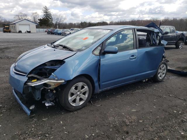 TOYOTA PRIUS 2007 with VIN JTDKB20UX77548896 - Photo from auction