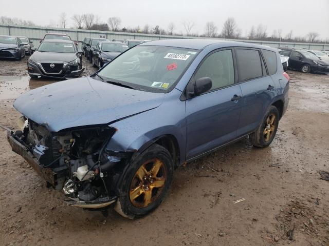 TOYOTA RAV4 2007 with VIN JTMBK33V576013927 - Photo from auction