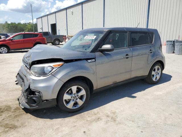 KIA SOUL 2017 with VIN KNDJN2A27H7497911 - Photo from auction