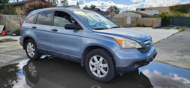 HONDA CR-V EX 2007 with VIN JHLRE48557C063574 - Photo from auction