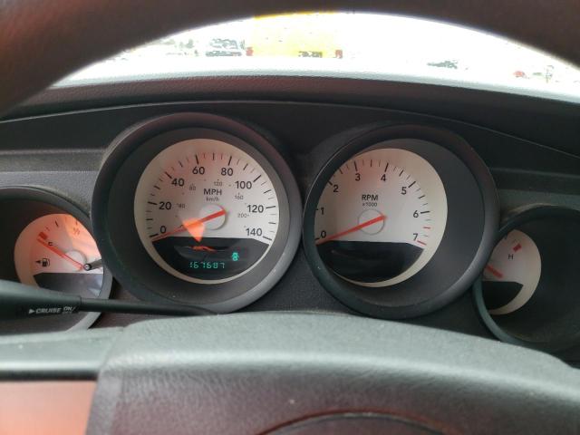 Photo 9 from auction – 2007 DODGE CHARGER SE with VIN 2B3KA43G07H736675