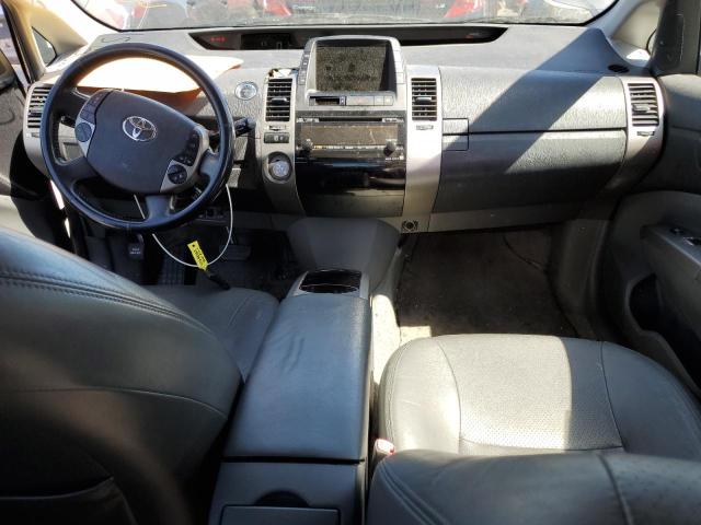 Photo 8 from auction – 2006 TOYOTA PRIUS with VIN JTDKB20U267069063