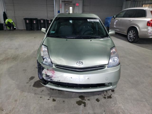 Photo 5 from auction – 2006 TOYOTA PRIUS with VIN JTDKB22U063158456