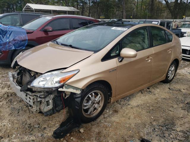 TOYOTA PRIUS 2010 with VIN JTDKN3DU6A0206921 - Photo from auction