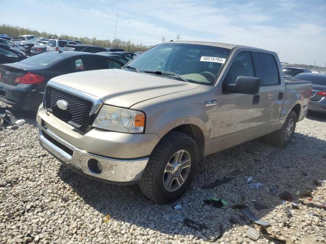 FORD F150 SUPER 2008 with VIN 1FTPW12568FA15350 - Photo from auction