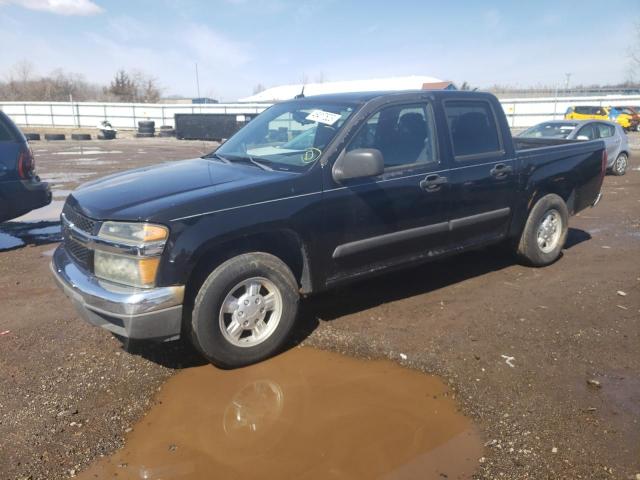 CHEVROLET COLORADO 2008 with VIN 1GCCS13E488175773 - Photo from auction