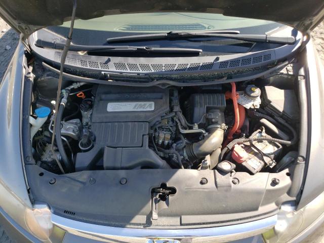 Photo 11 from auction – 2008 HONDA CIVIC HYBR with VIN JHMFA36218S019723
