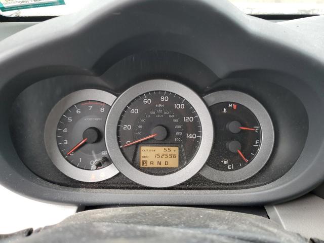 Photo 9 from auction – 2008 TOYOTA RAV4 LIMIT with VIN JTMBK31V386039673
