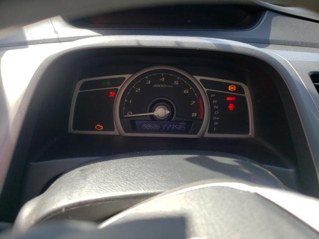 Photo 9 from auction – 2007 HONDA CIVIC EX with VIN 2HGFG12847H535273