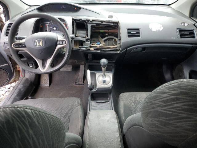 Photo 8 from auction – 2008 HONDA CIVIC EX with VIN 2HGFG12898H519149