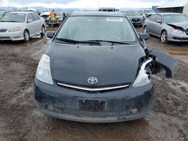 Photo 5 from auction – 2006 TOYOTA PRIUS with VIN JTDKB20U767513893