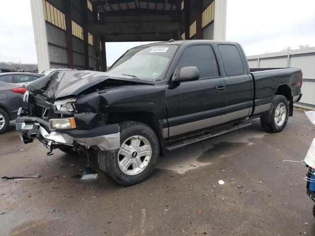 CHEVROLET SILVERADO 2003 with VIN 2GCEK19T531157762 - Photo from auction