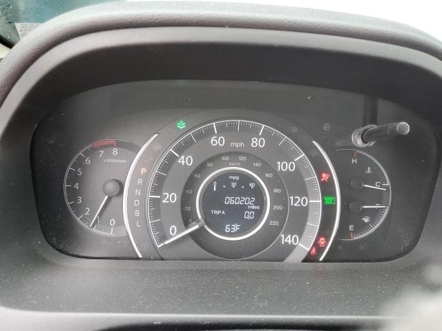 Photo 9 from auction – 2015 HONDA CR-V LX with VIN 2HKRM3H33FH500838