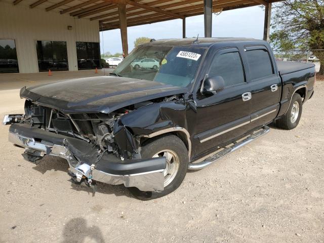 CHEVROLET SILVERADO 2005 with VIN 2GCEC13T151157783 - Photo from auction
