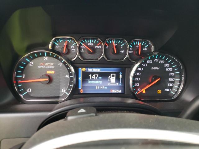 Photo 9 from auction – 2014 CHEVROLET SILVERADO with VIN 1GCRCSEC5EZ343046