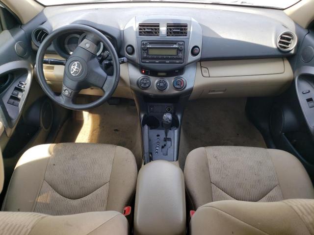 Photo 8 from auction – 2012 TOYOTA RAV4 with VIN 2T3ZF4DV3CW141437