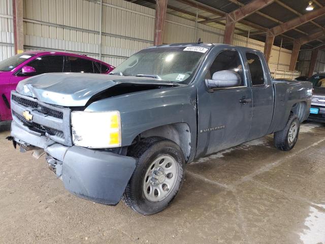CHEVROLET SILVERADO 2007 with VIN 1GCEC19C17Z535571 - Photo from auction