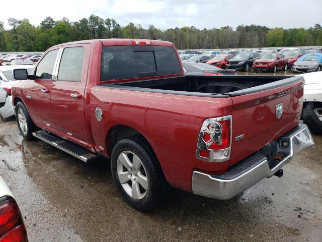 Photo 2 from auction – 2009 DODGE RAM 1500 with VIN 1D3HB13P99S780830