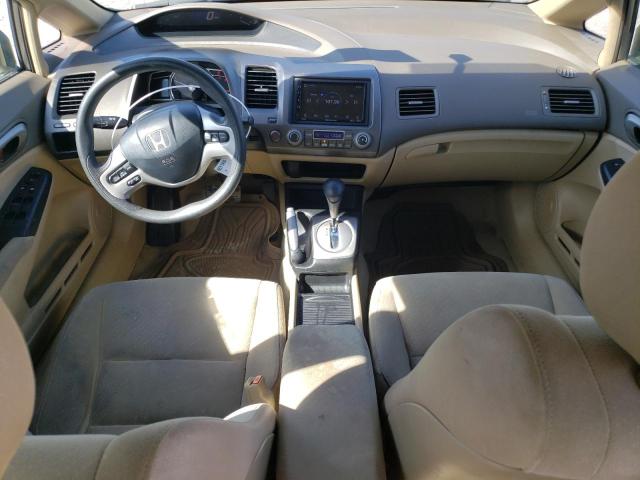 Photo 8 from auction – 2008 HONDA CIVIC HYBR with VIN JHMFA36218S019723