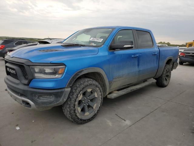 RAM 1500 REBEL 2020 with VIN 1C6SRFLTXLN364593 - Photo from auction