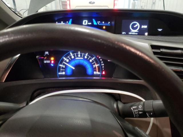 Photo 9 from auction – 2012 HONDA CIVIC EX with VIN 2HGFG3B81CH500504