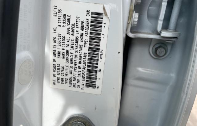 Photo 10 from auction – 2012 HONDA ACCORD EXL with VIN 1HGCP3F80CA018408