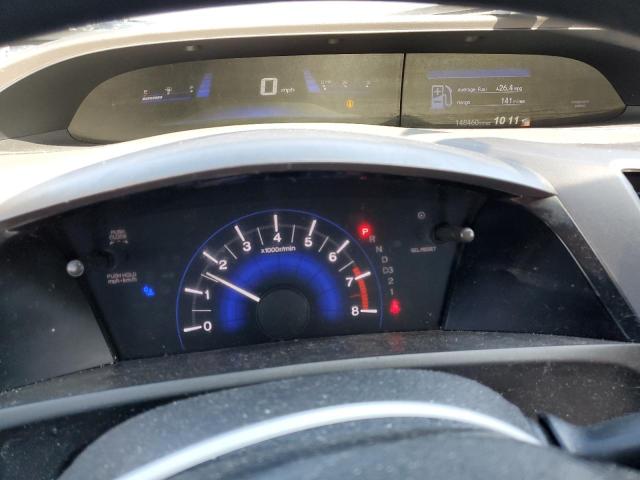 Photo 9 from auction – 2012 HONDA CIVIC LX with VIN 2HGFB2F52CH565984