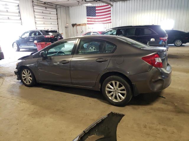 Photo 2 from auction – 2012 HONDA CIVIC EX with VIN 19XFB2F87CE036325