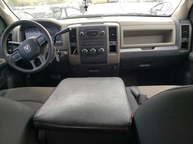 Photo 8 from auction – 2012 DODGE RAM 1500 S with VIN 1C6RD6FK0CS153310