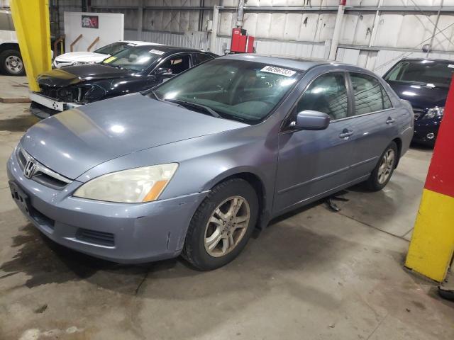HONDA ACCORD EX 2007 with VIN 1HGCM56767A200602 - Photo from auction